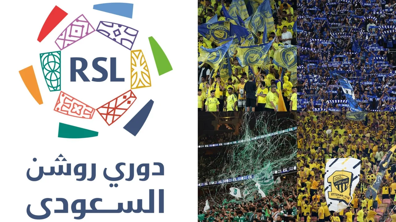 متى موعد بداية الموسم الجديد من دوري روشن السعودي 2026-2027؟